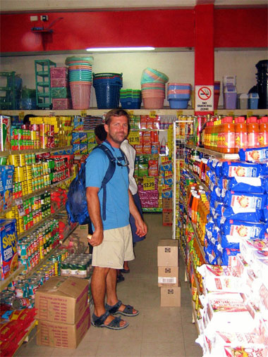 Savu Savu Supermarket